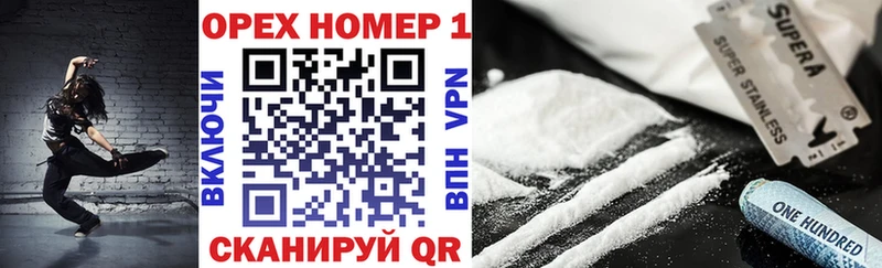 Купить наркотик аптеки Гаврилов Посад МЕГА как зайти  Марихуана  Мефедрон  Амфетамин  КОКАИН  Гашиш  Alpha PVP 