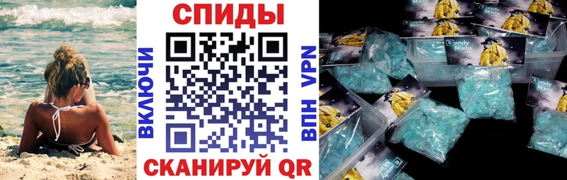 продажа наркотиков  Гаврилов Посад  АМФЕТАМИН Premium 
