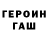 Кетамин ketamine Test Klevyi