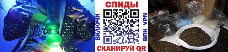БУТИРАТ GHB Гаврилов Посад