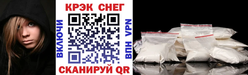 hydra как зайти  Гаврилов Посад  Кокаин 98% 