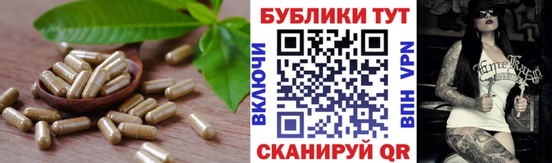hydra как зайти  закладка  Гаврилов Посад  Ecstasy круглые 