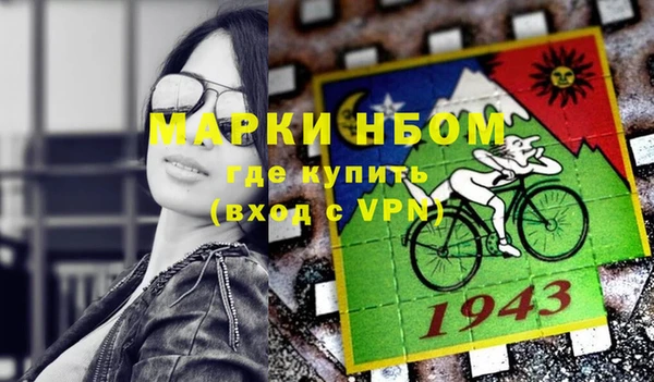 кокаин колумбия Волосово