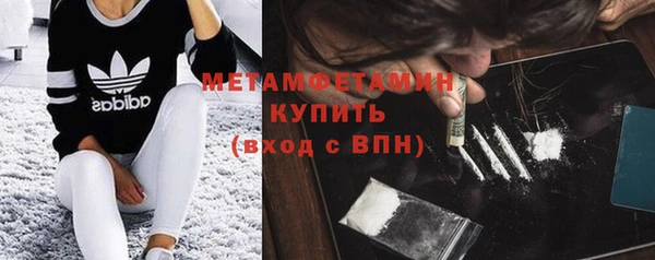мяу мяу мука Гвардейск