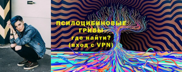 кокаин колумбия Волосово