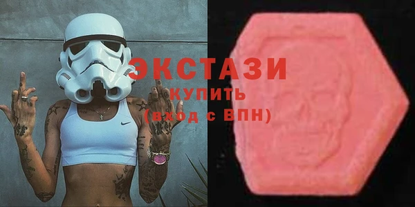 2c-b Волоколамск