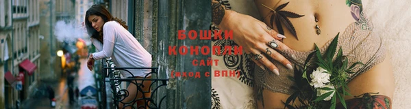 кокаин колумбия Волосово