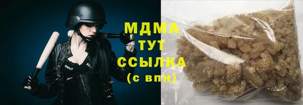кокаин колумбия Волосово
