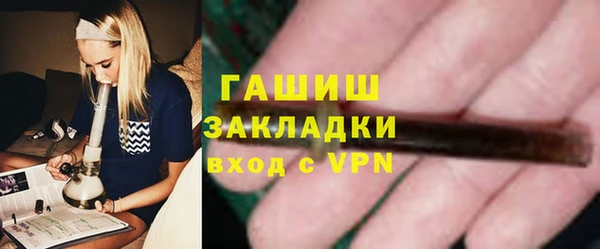 кокаин колумбия Волосово