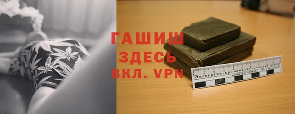 кокаин колумбия Волосово