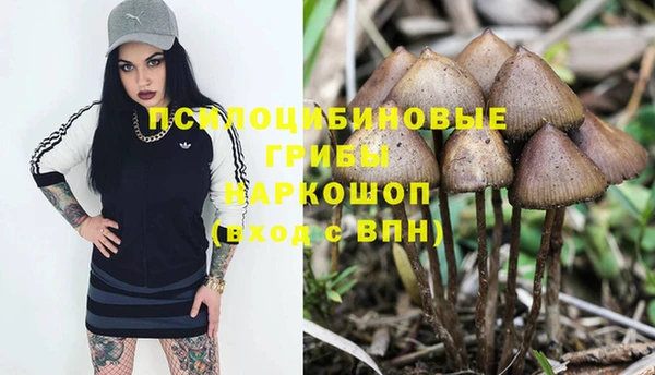 кокаин колумбия Волосово