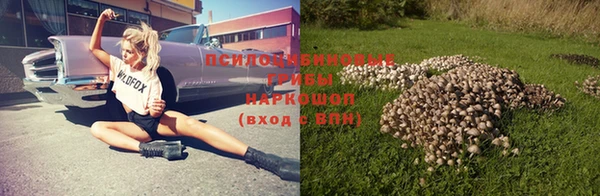 кокаин колумбия Волосово