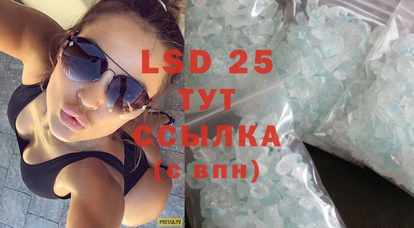 кокаин колумбия Волосово