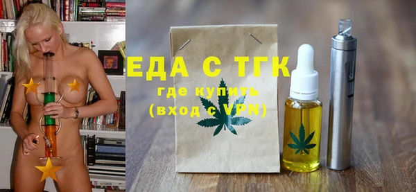 кокаин колумбия Волосово