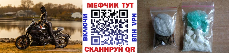 закладка  Гаврилов Посад  МЯУ-МЯУ мяу мяу 